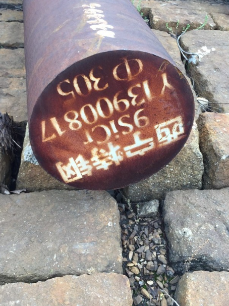 崇川9CrSi工具钢