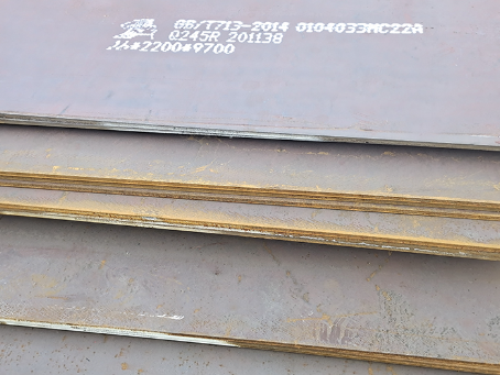 崇川容器板-Q245R