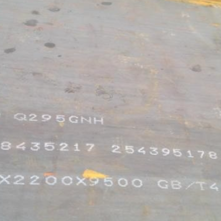 崇川Q235NHB耐候板