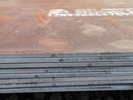 崇川09CrCuSb耐酸钢板